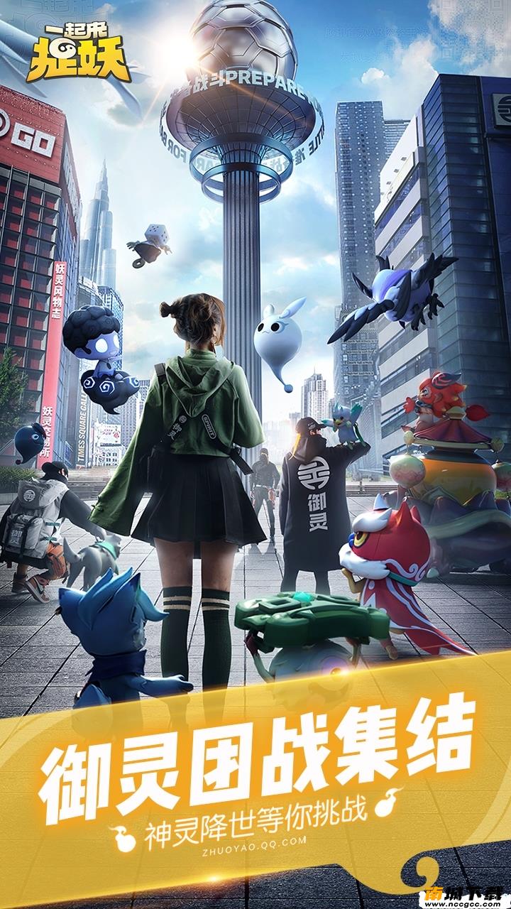 预览图1