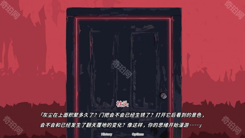 不存在的你和我
