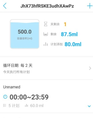 卡默尔图片2
