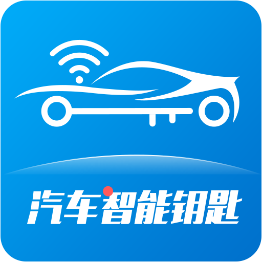 辰途智控下载app