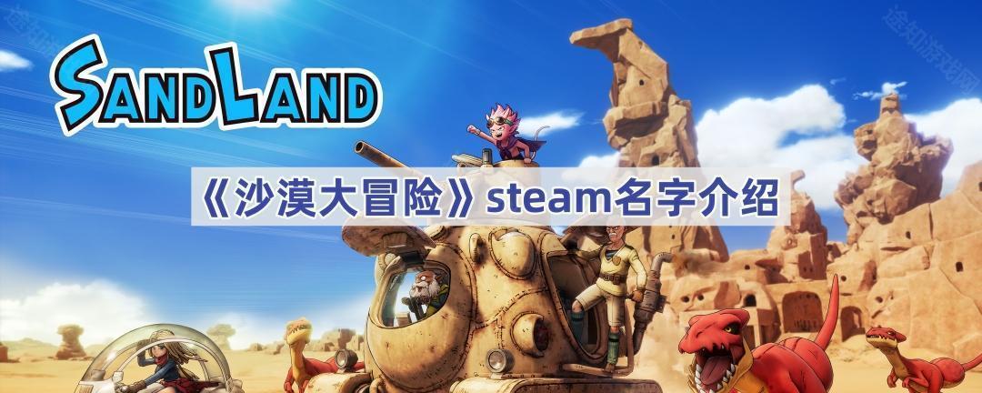 ɳĮðsteamʲô-steamֽ