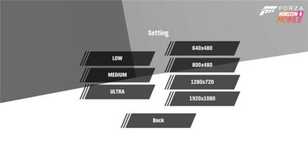极限竞速地平线4中文版
