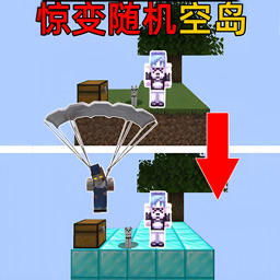 像素岛建造3D手机版