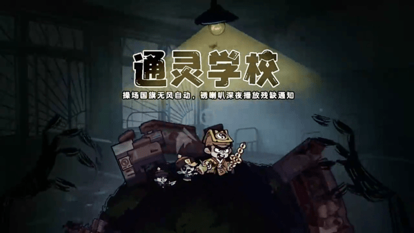 妖怪金手指盘古阵容怎么搭配最强