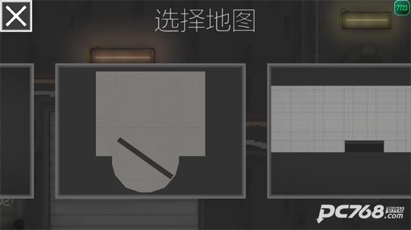 甜瓜游乐场官方版