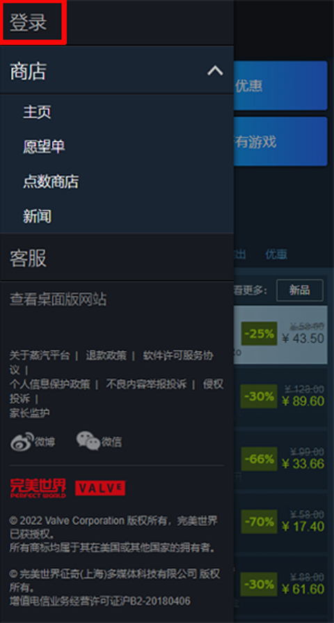 steamƽ̨