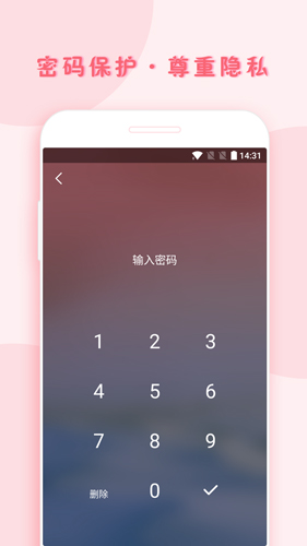 С¼appv1.9.124
