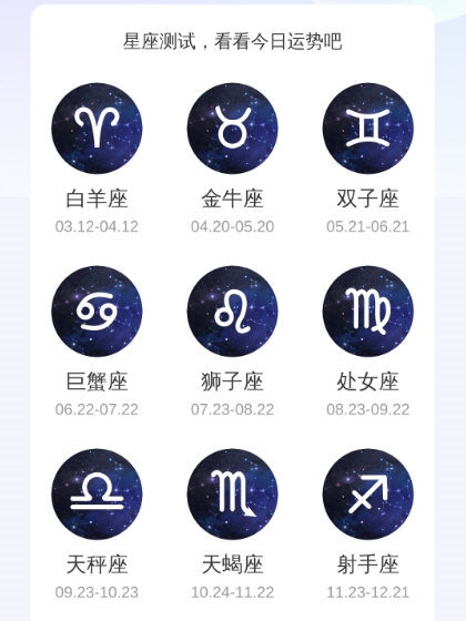 优选实时全景地图宣传图