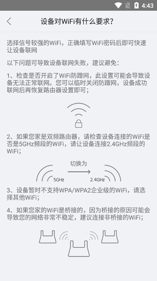 大拿图片7