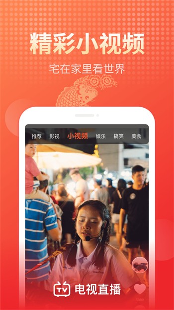 啦啦啦资源视频在线观看8精品版