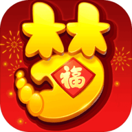 梦幻西游红包版 1.30.5