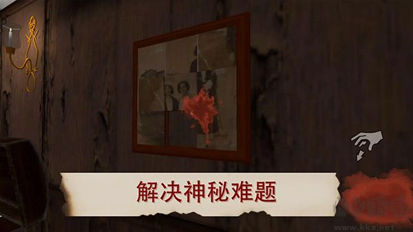 雷姆逃离女巫官方版 v1.1.5安卓版 