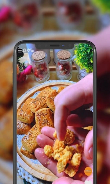 嗨皮猫app最新版截图2
