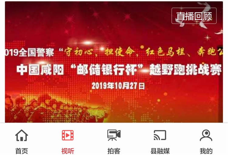 操作指南配图1