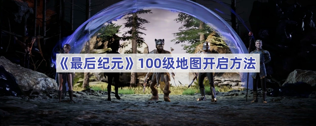Ԫ100ͼô-100ͼ