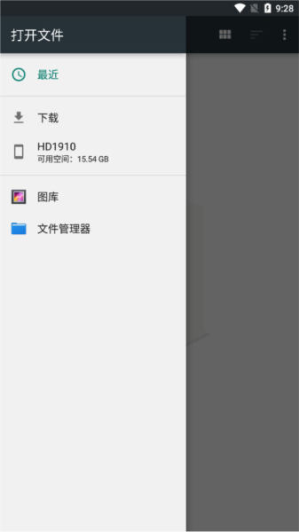 工具箱指南配图1