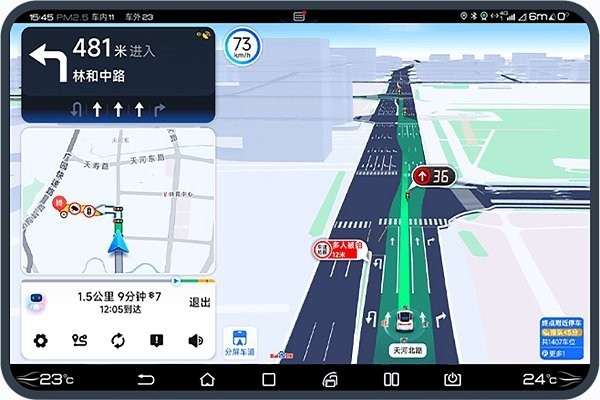 百度地图2
