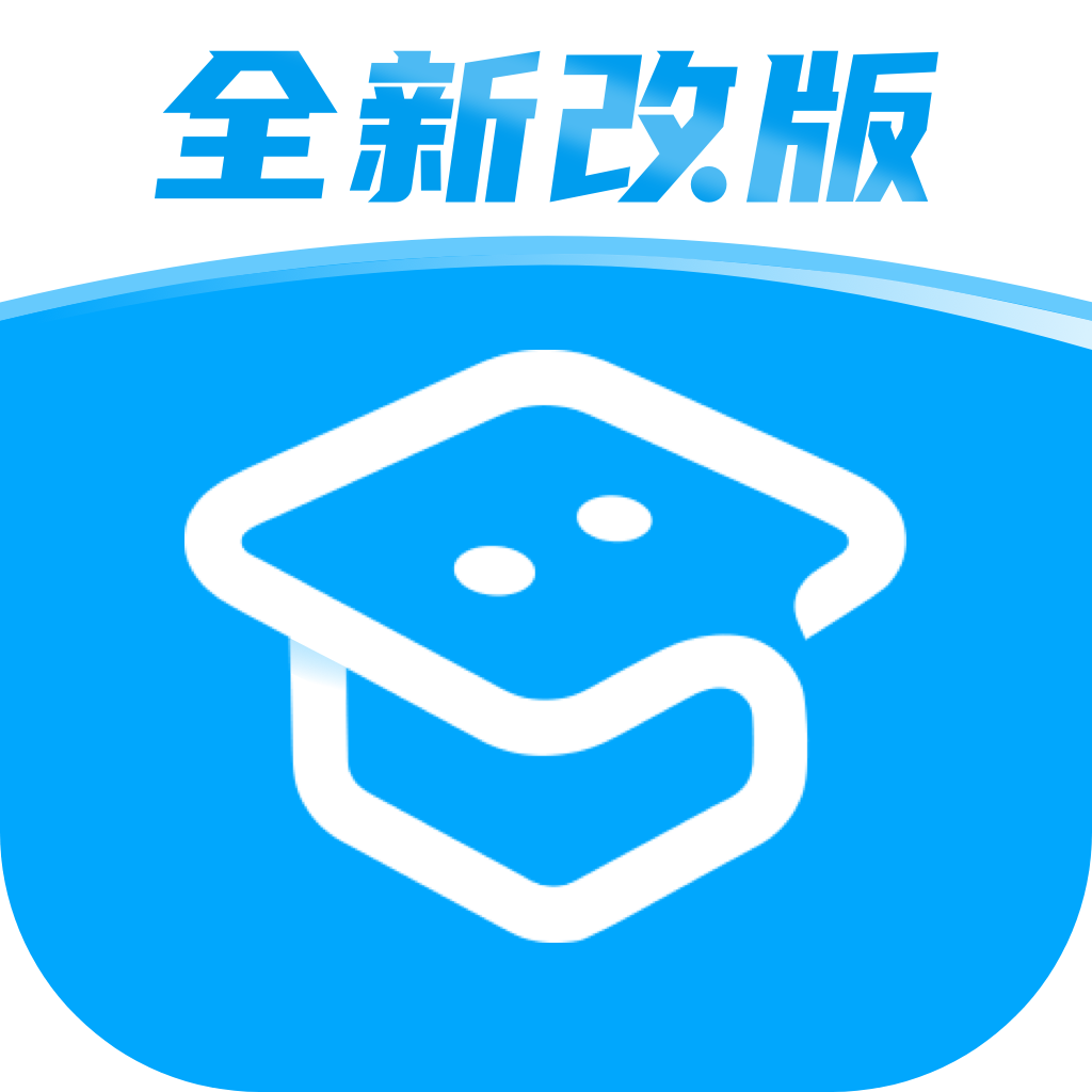 考研帮官方版