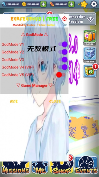 地铁跑酷慕言8.0版