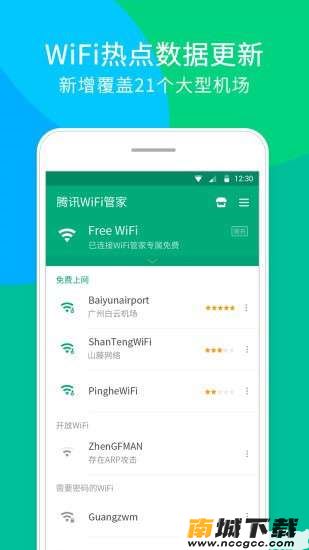 预览图2
