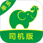 搬运帮司机端 V5.0.3
