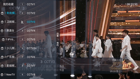 哇视频2023最新版