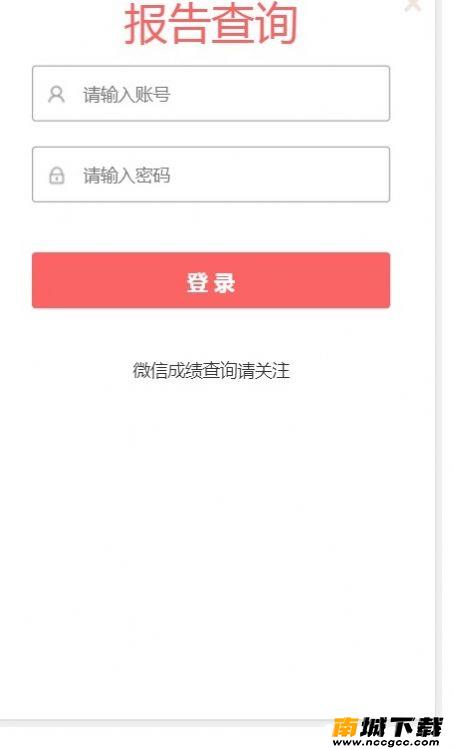 预览图3
