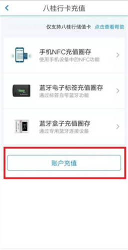 八桂行2