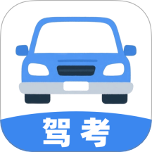 极速驾培宝典官方版 V1.0.1下载