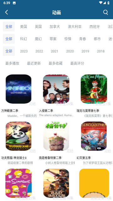 love视频纯净版
