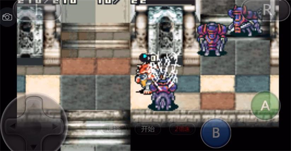 光明之魂2
