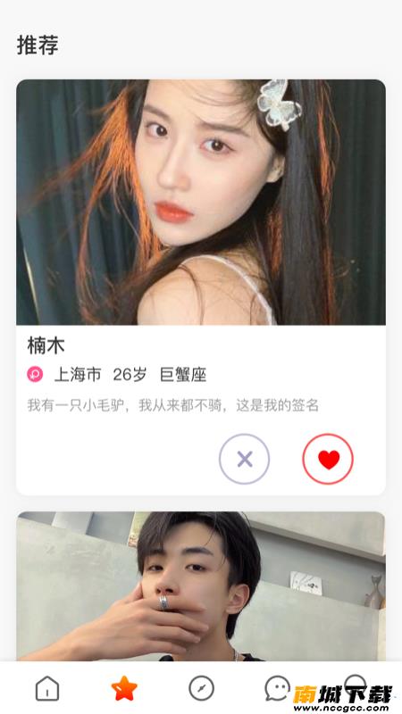 预览图3