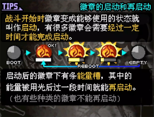 美妙世界