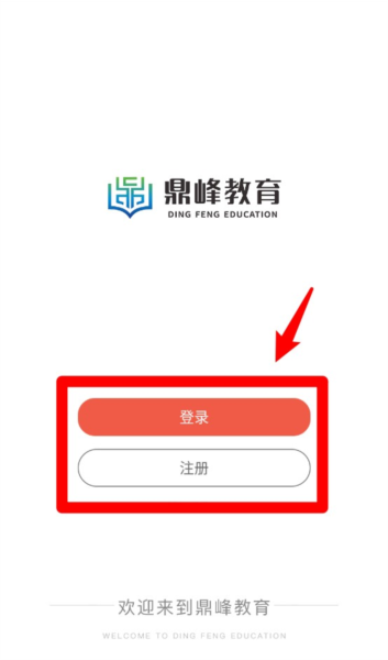 使用指南配图1