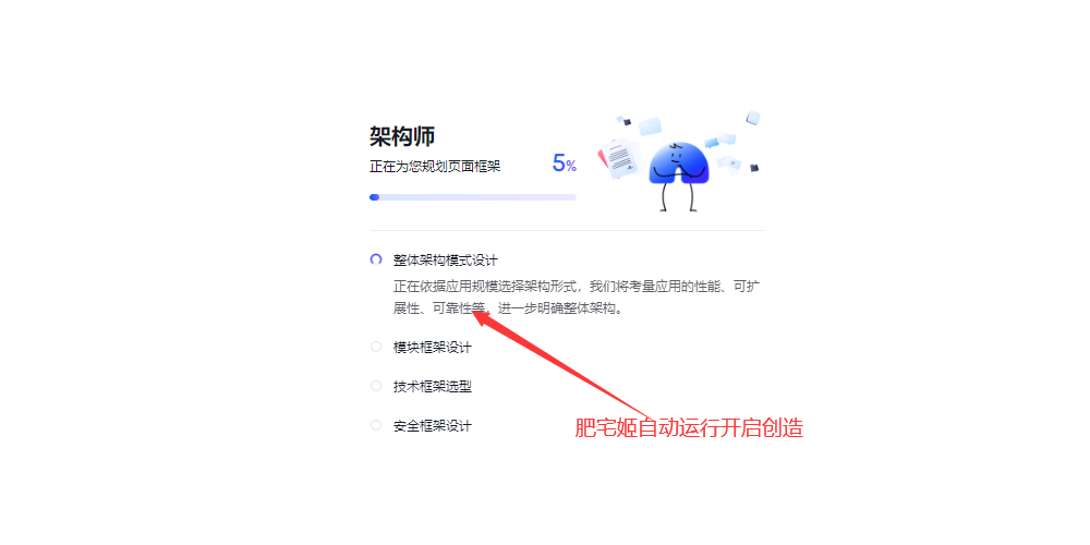 ٶappƽֻ̨氲װv1.3 °汾