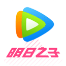 腾讯视频appv2.4.9.20179