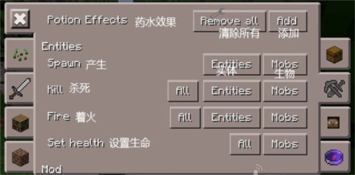toolbox图片9