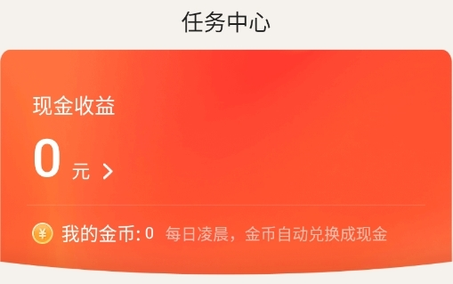 有柿