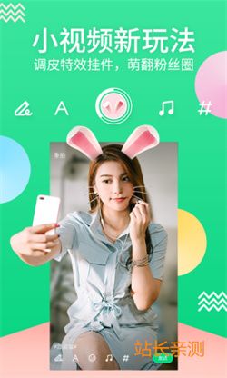 小黃蜂視頻直播APP破解版 V4.3.2最新版截圖2