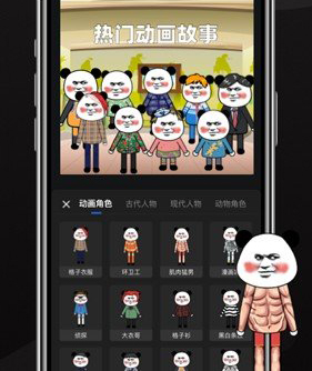 豆影app软件亮点