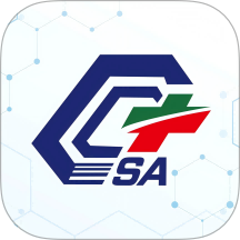 化危为安最新版