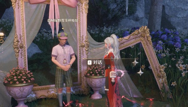 无限暖暖敲下纪念之章花树高地盖章点具体位置3