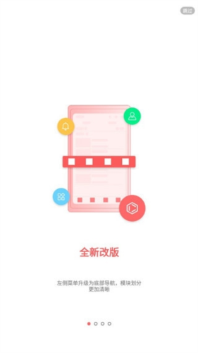 KingDraw最新版软件特色