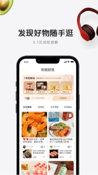 1ŵappͼ2