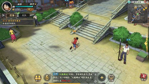 航海王燃烧意志oppo版4