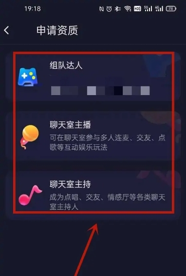 捞月狗接单图片4