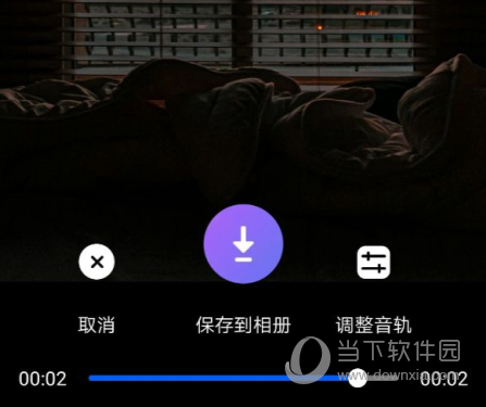 直播加加