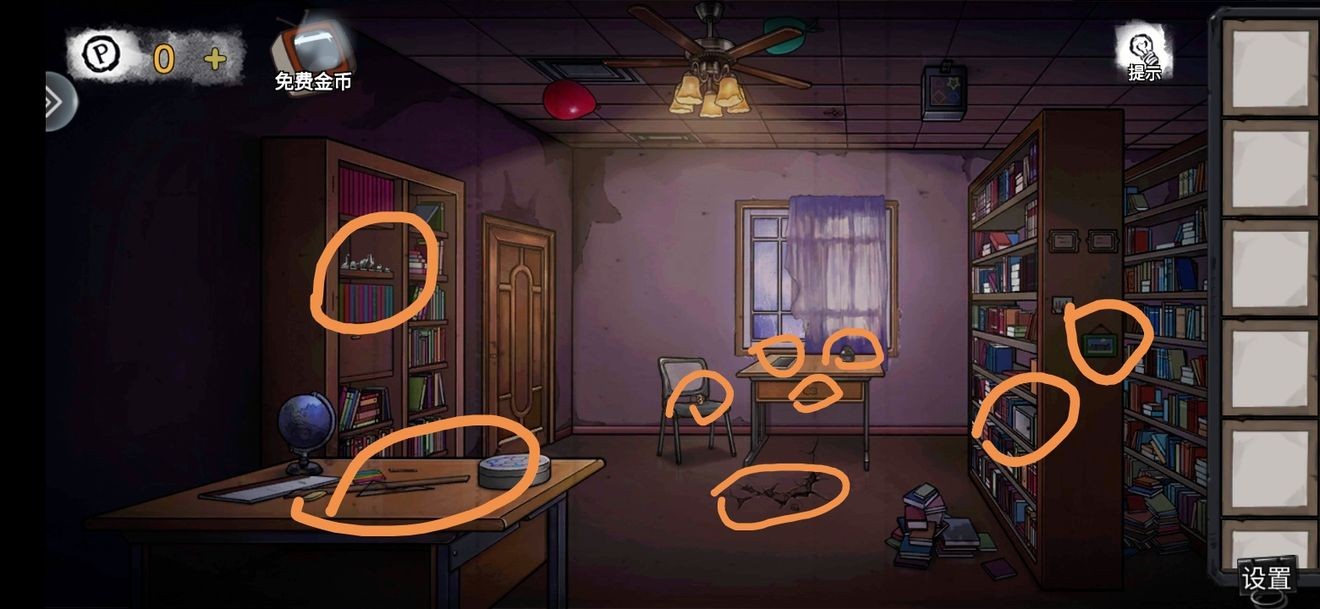 Ѿϵ9ҽԺͯޱƪôͨ-ͯޱƪͨعԵڶ