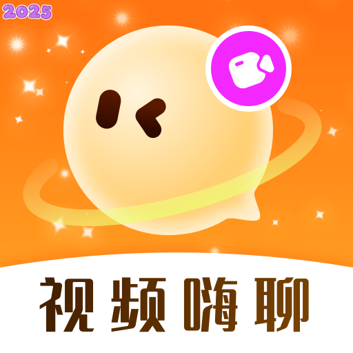 倾深交友平台官方版