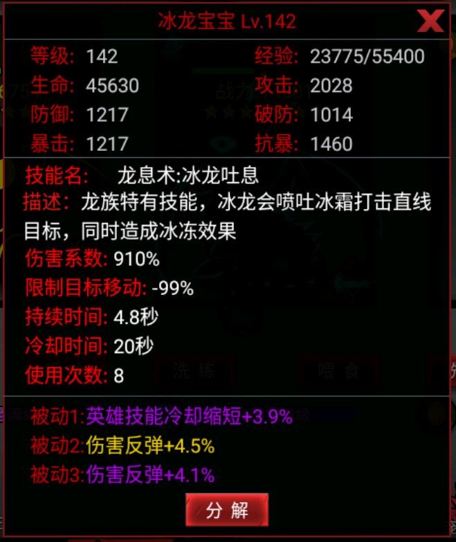 乐玩手游网